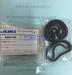 Juki BELT IC Z 40001160 CT-C145